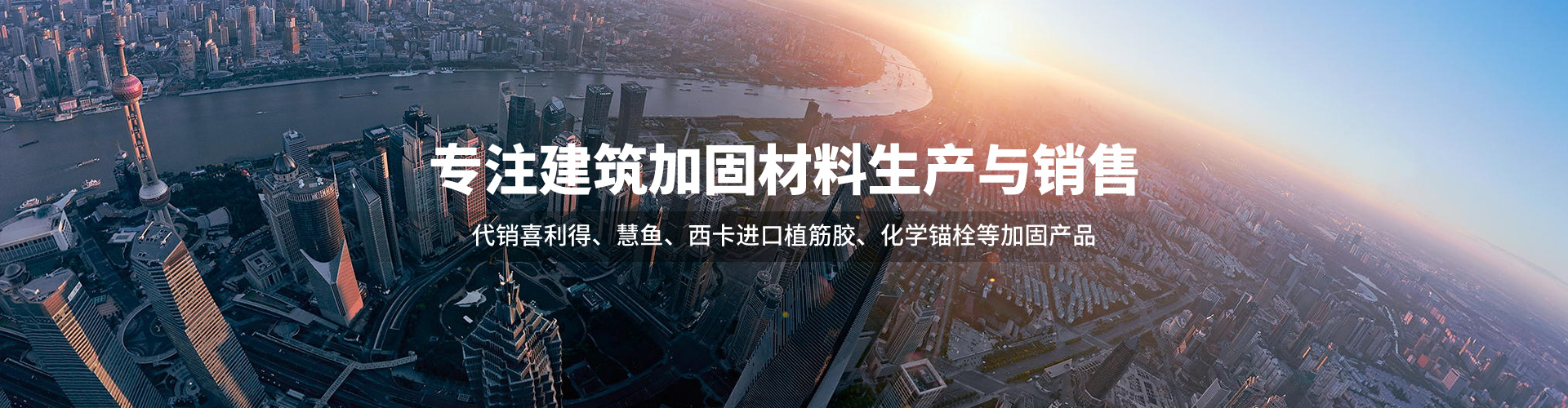 上海端鈞實(shí)業(yè)有限公司